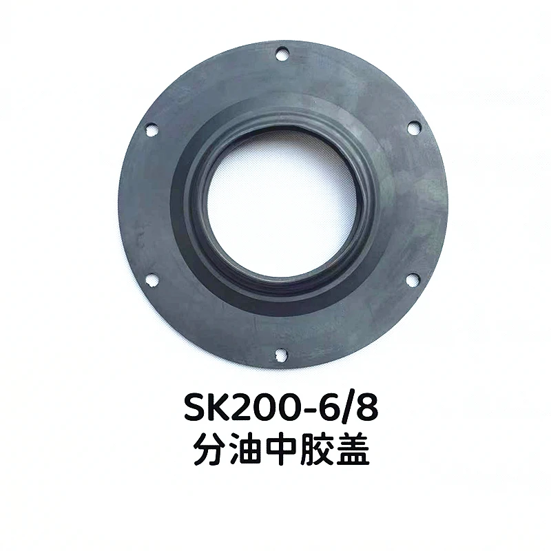 

For Kobelco SK200-6-8 oil sub-cover center joint oil sub-cup plastic cover excavator accessories