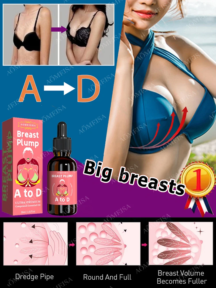 4-product-image