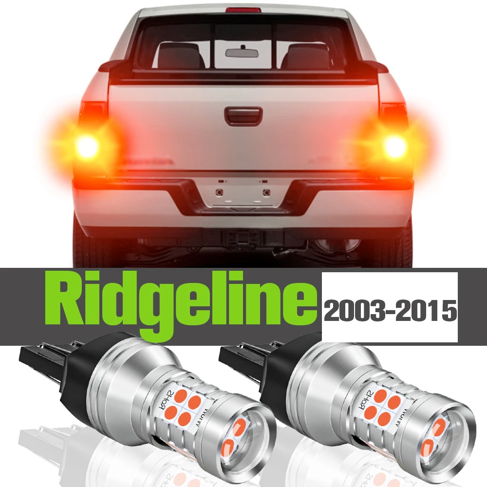 

2x LED Brake Light Accessories Lamp For Honda Ridgeline 2006-2014 2007 2008 2009 2010 2011 2012 201