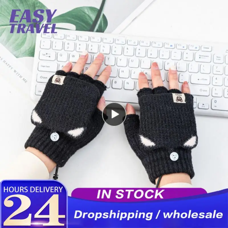 

Bear USB Rechargeable Heating Gloves Adult Winter Warm Cartoon Knitted Heating Gloves Riding Equipment Mountaineering Hiking