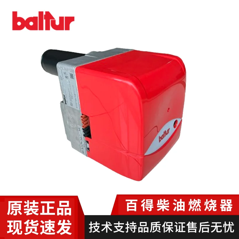 Фото Дизельные горелки BALTUR BTL6, BTL10, BTL20, BTL26, BTL20P, BH6 №3