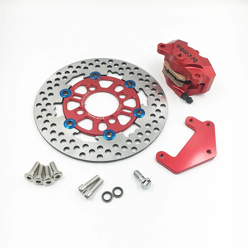 Комплект ротора дискового тормоза и суппорта для двигателя среднего привода QSMOTOR