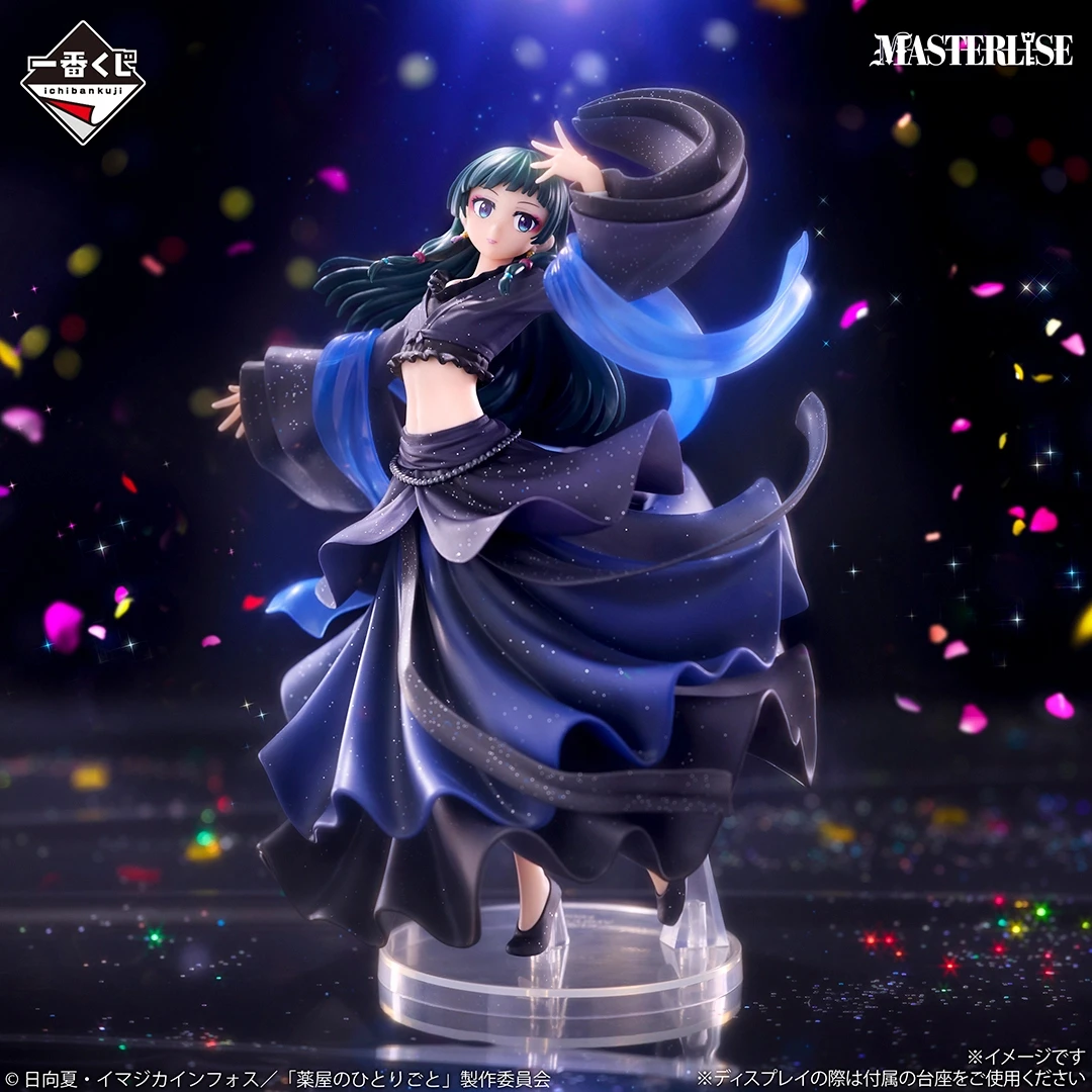 Фото В наличии: Фигурки Bandai Ichiban Kuji TV Anime The Apothecary Diaries Neko Neko MASTERLISE, оригинальные аниме-модели в коробке, подарок №4