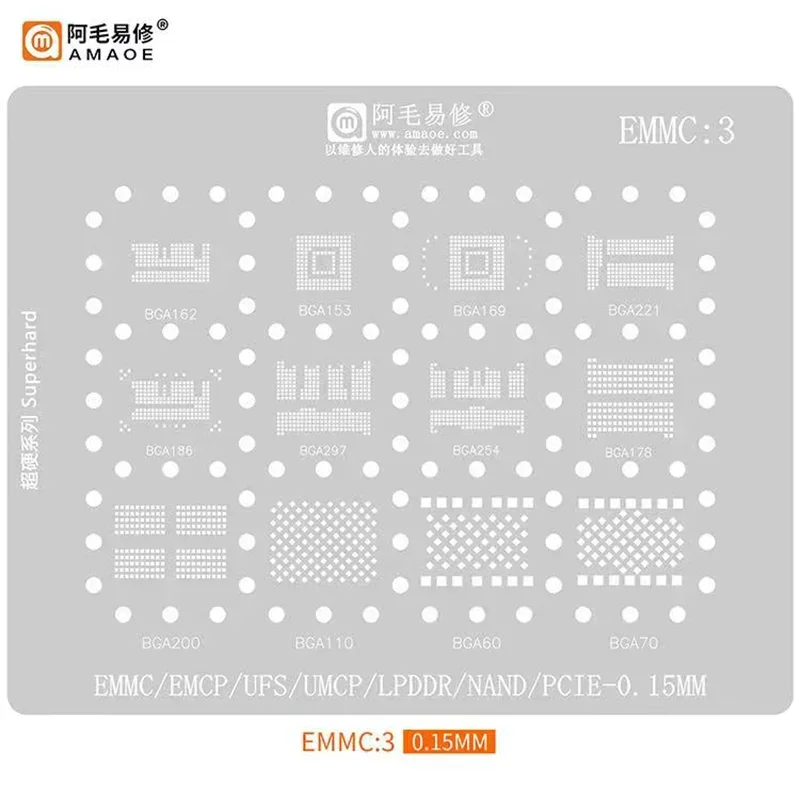 AMAOE EMMC3 2 BGA реболлинговый трафарет для Android Nand флеш-память EMMC EMCP UFS UMCP LPDDR PCIE