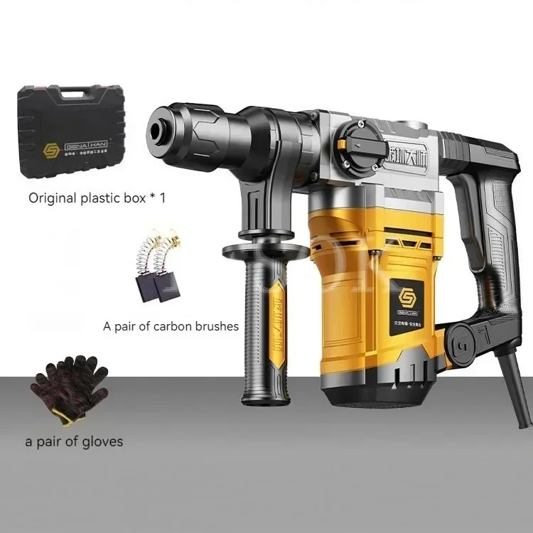 Многофункциональный электрический молоток промышленного класса высокомощный