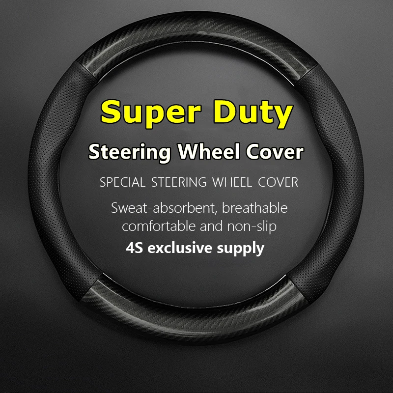 

Чехол из углеродного волокна для руля Ford Super Duty, натуральная кожа, углеродное волокно 2013 2015