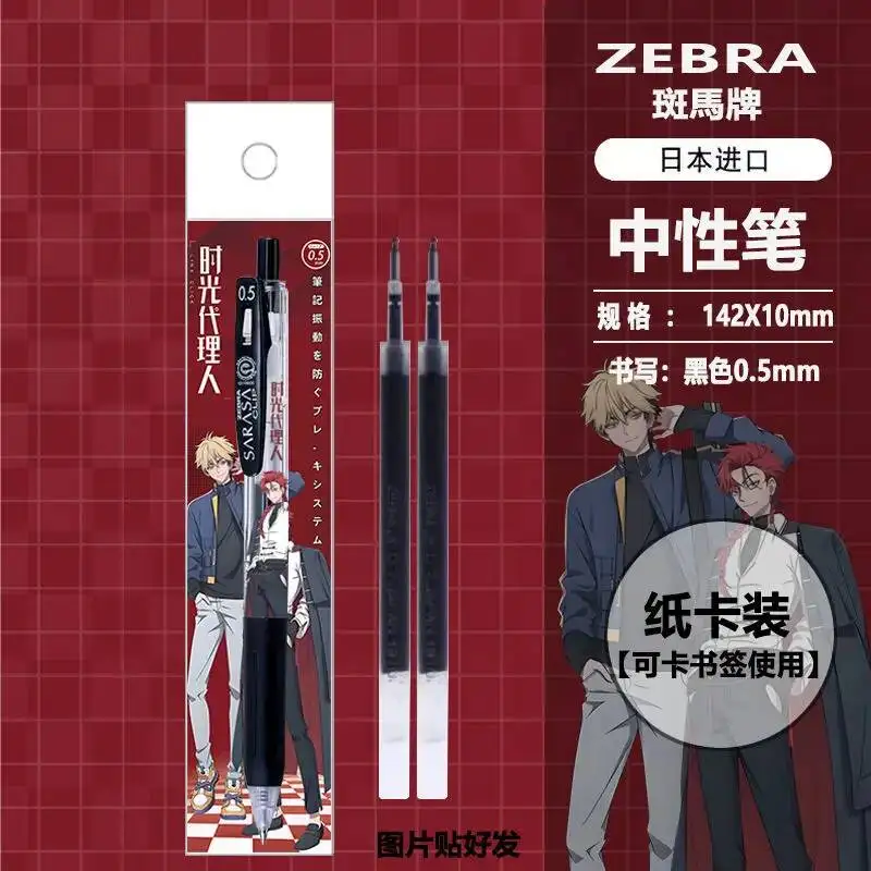 Фото Гелевая ручка Link Click Felix Vein Creative Cartoon Neutral Signature Writing Smooth Pressing Acg Black 0.5мм для студентов, подарок для фанатов №4