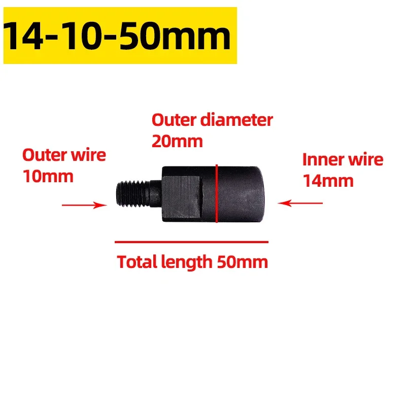 

Удлинитель для угловой шлифовальной машины M10 M14