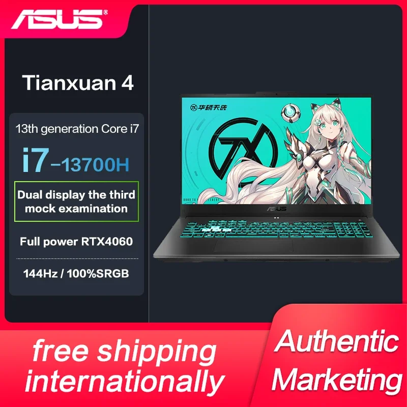 

New Genuine Asus TUF4 Gaming Laptop Intel I7-13700H RTX4060 15.6-inch E-SportsGame Notebook IPS Screen 144Hz