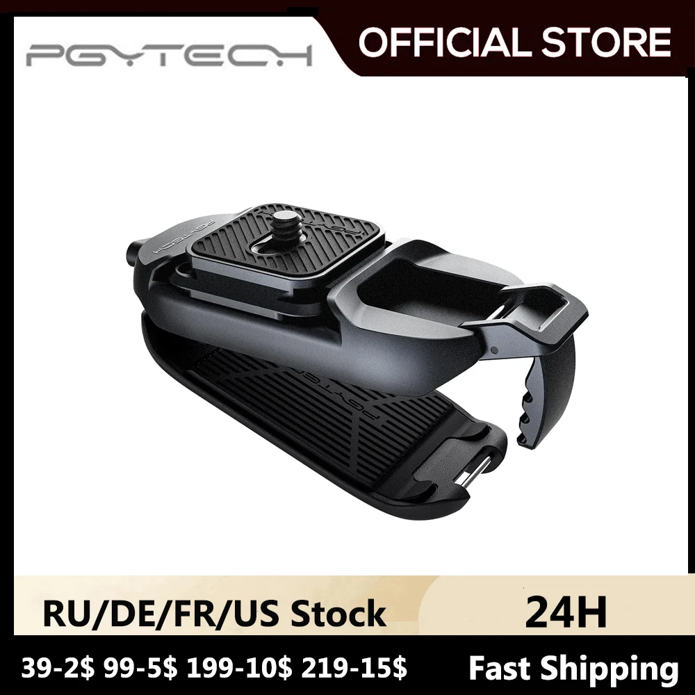 Универсальный зажим для камеры DSLR PGYTECH Beetle Gimbal Arca Swiss быстросъемная пластина экшн-камера штатив адаптер крепления слайдера