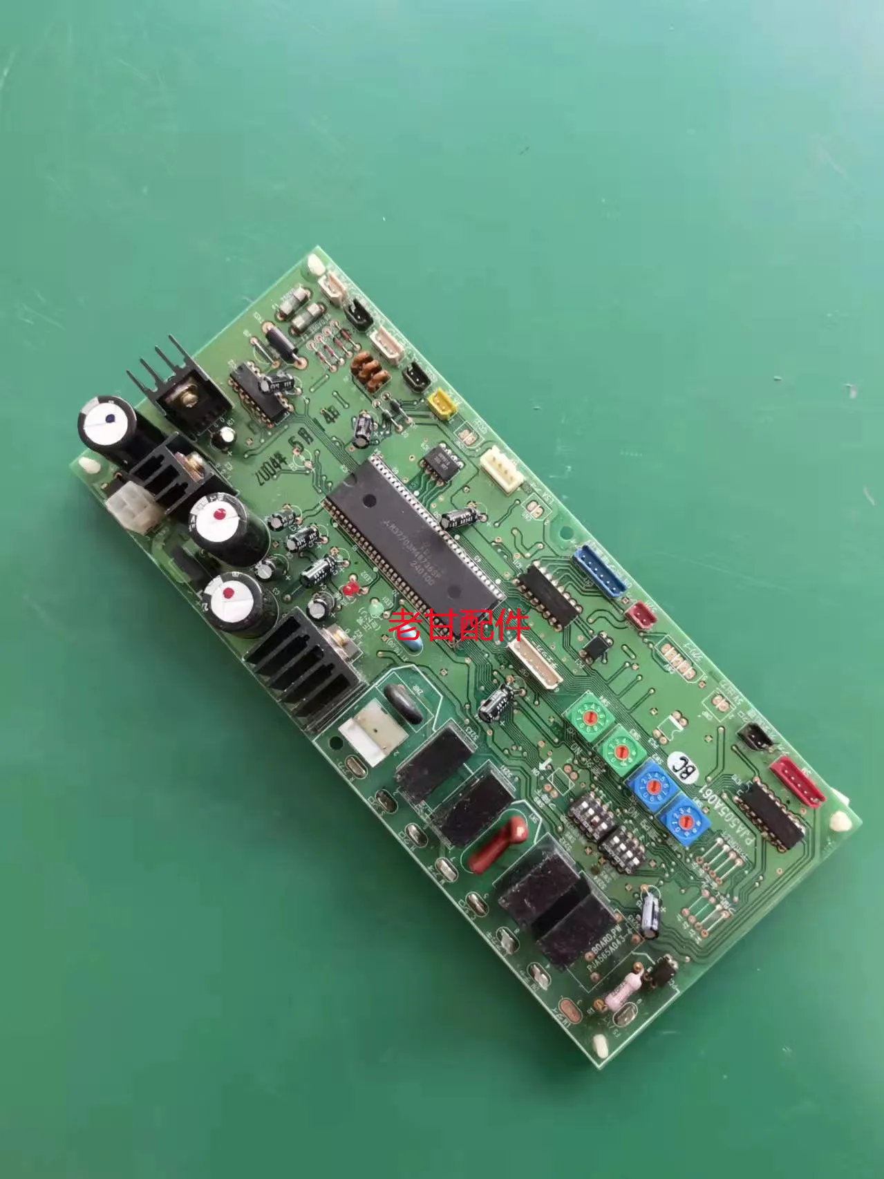 100% test working Brand New And Original Air conditioning duct machine computer board PJA565A043-4 PJA505A061BC