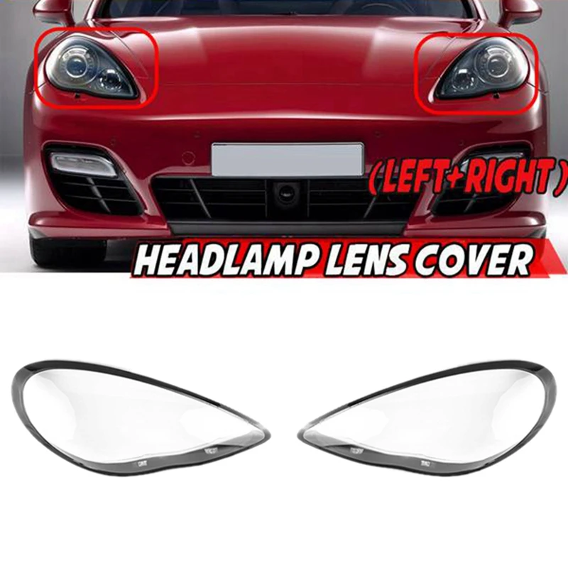 

Передняя левая и правая передняя фара автомобиля, оболочка лампы, прозрачная крышка объектива, крышка фары для Porsche Panamera 2010-2013