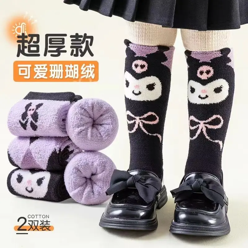 Носки Sanrio Kuromi милые длинные носки для девочек зимние плюс бархатные утолщенные