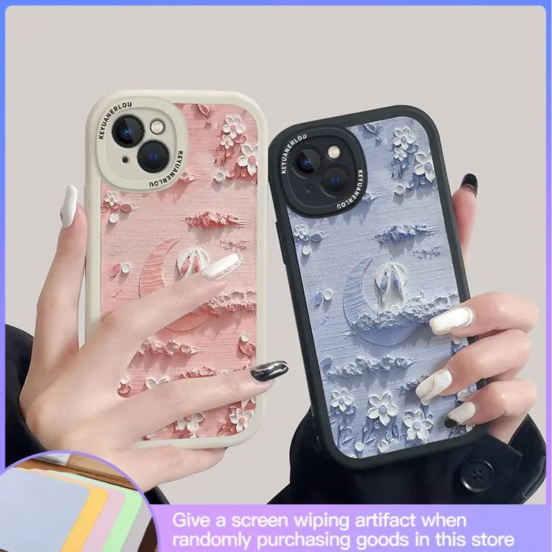 

Luxury Senior Sense Oil Painting Phone Case Suitable for IPhone14 13 12 11Pro Max 6 7 8p Xr Xs Lambskin Dirt Resistant Soft Case