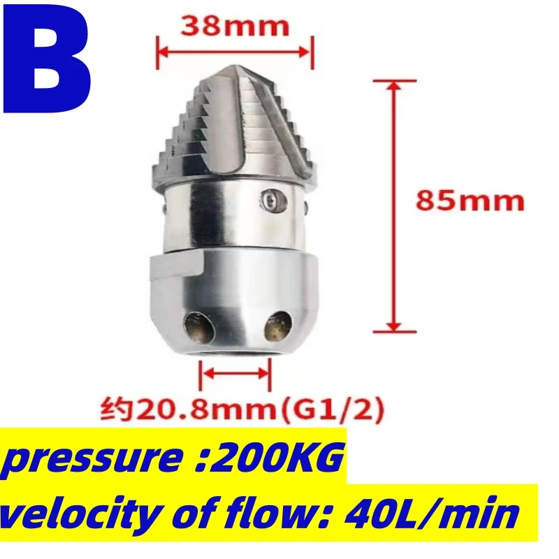 

Сопло для очистки канализации DUTRIEUX High Pressure Sewer Cleaning Nozzle