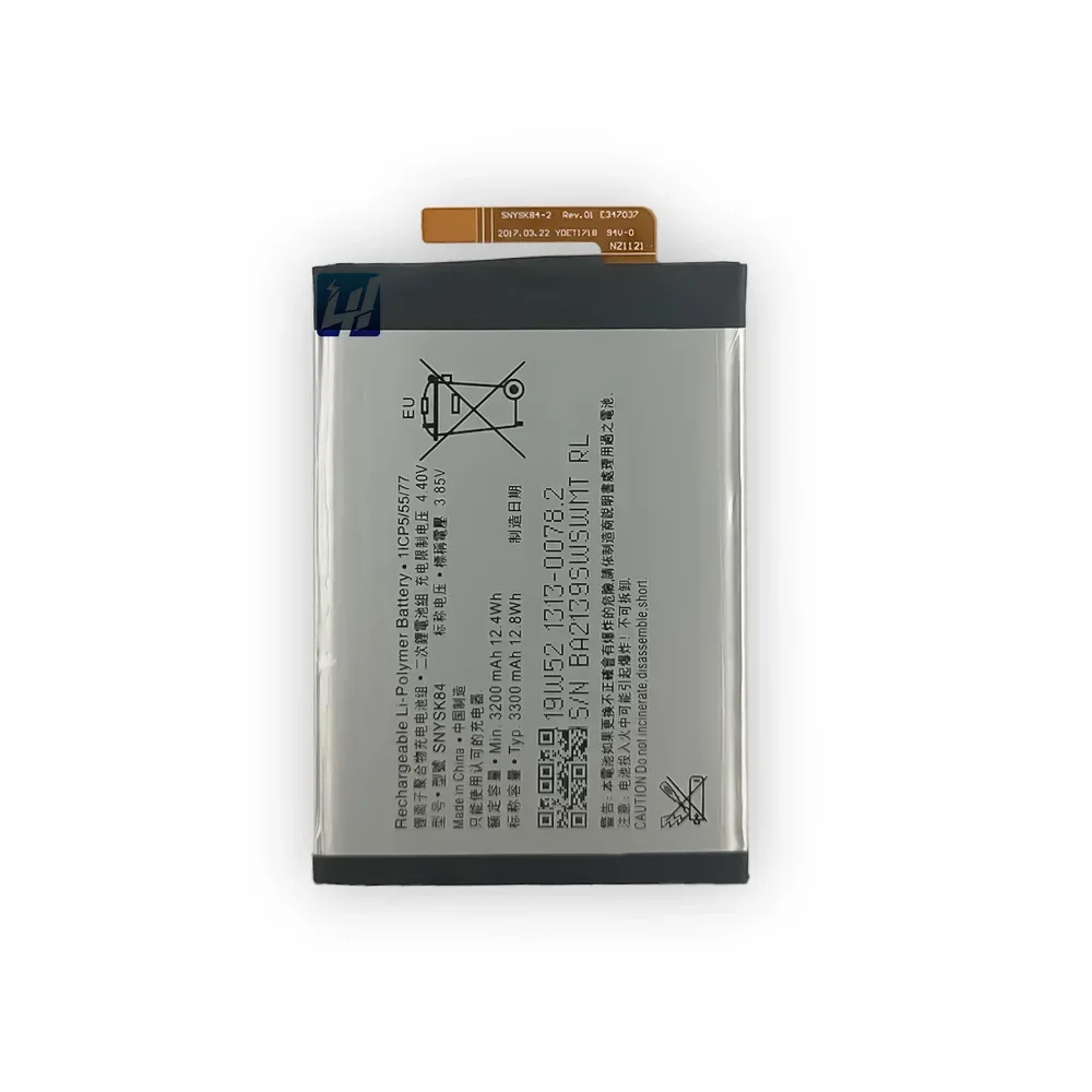 Высококачественная сменная батарея для мобильного телефона Sony Xperia XA2 L2 L3 XA2P SNYSK84