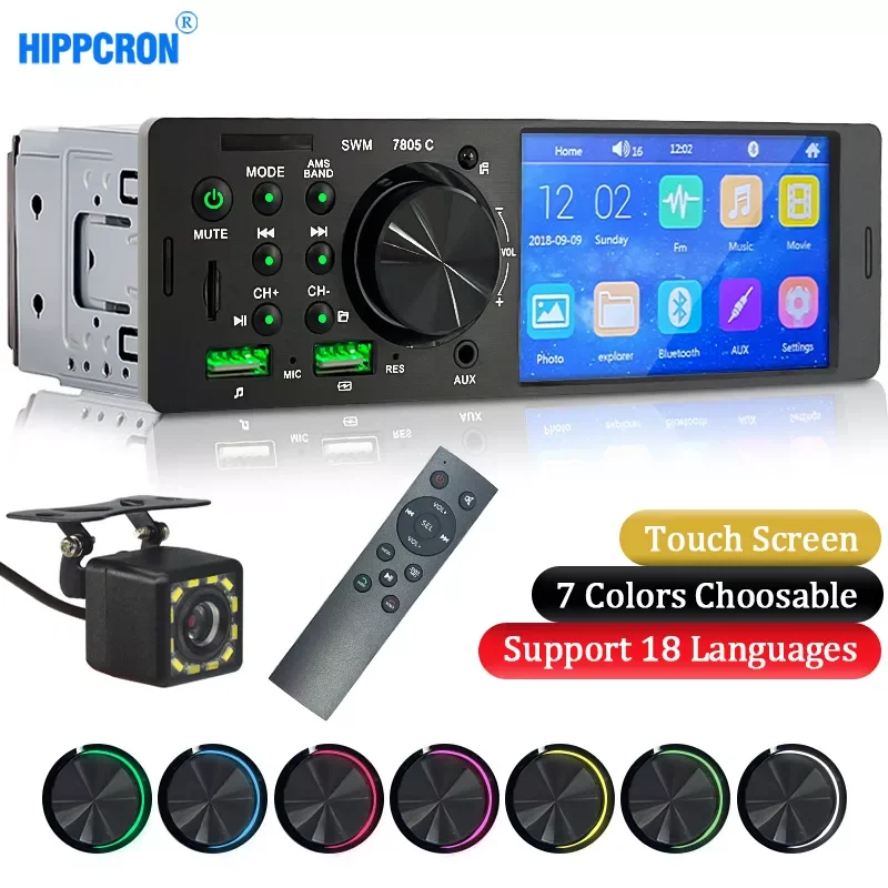 

Автомагнитола hipppron, 1 din, 4,1 дюйма, сенсорный экран, Bluetooth, стерео Mp5 плеер, FM-приемник с цветным освещением, дистанционное управление, AUX/U