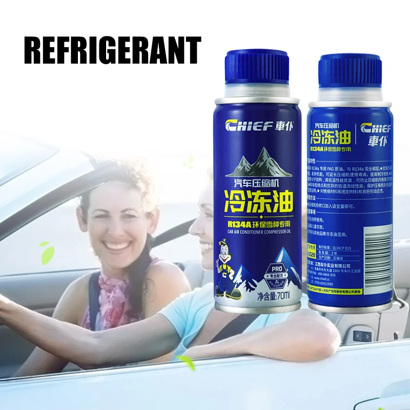 

Automotive Air Conditioning Compressor Refrigeration Oil for Car Truck Bus Air Conditioning Car Styling