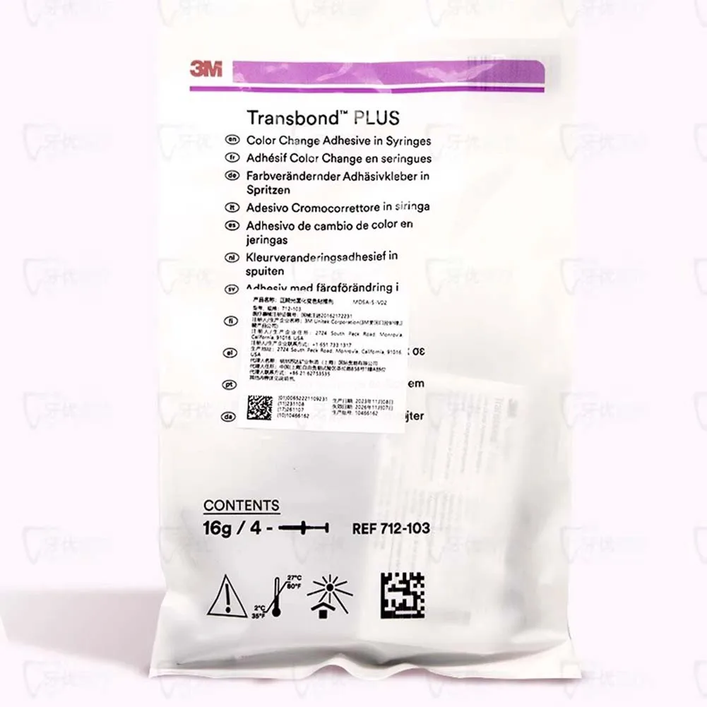 Стоматологический 3 м Transbond Plus 124 шт., клейкий шприц для изменения цвета, ортодонтический кронштейн, склеивающий агент, гель для быстрой светоотверждения 712-103 (art.: 3920d11bfd16e) - 3920d11bfd16e