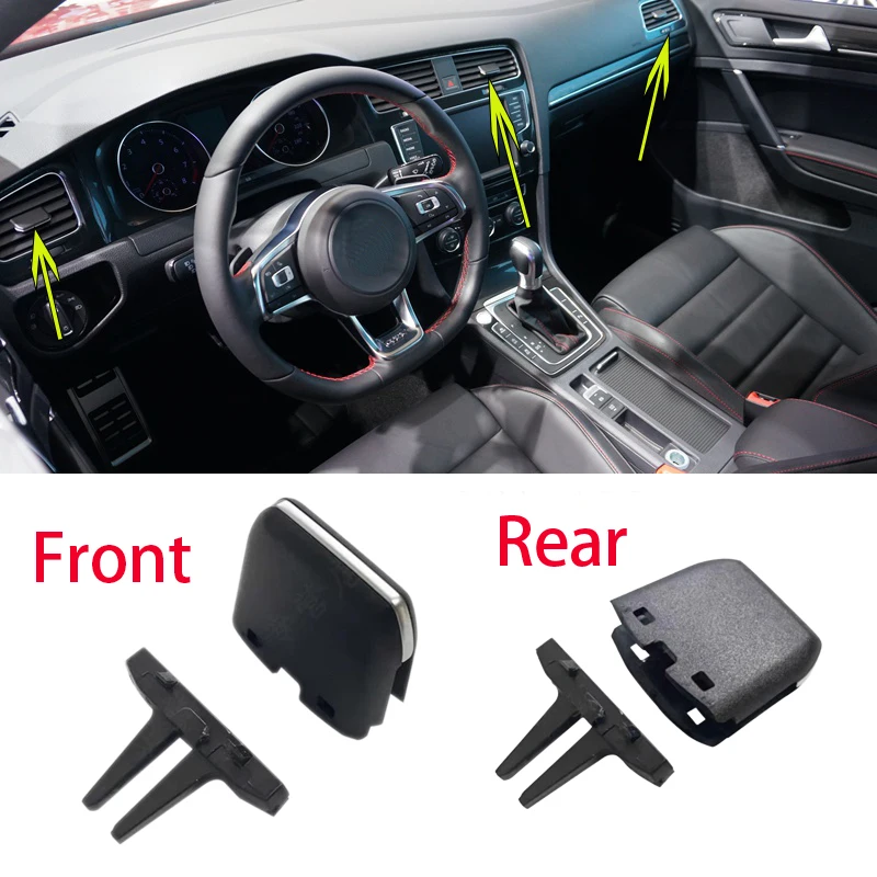 Решетка для вентиляционного отверстия переднего и заднего кондиционера