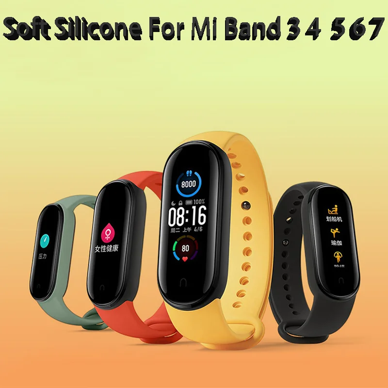 Watch Strap for Xiaomi Mi Band 7 6 5 4 3 Wristband Silicone Bracelet Wrist Straps MiBand 3/4 band5 band6 Smartwatch Accessories