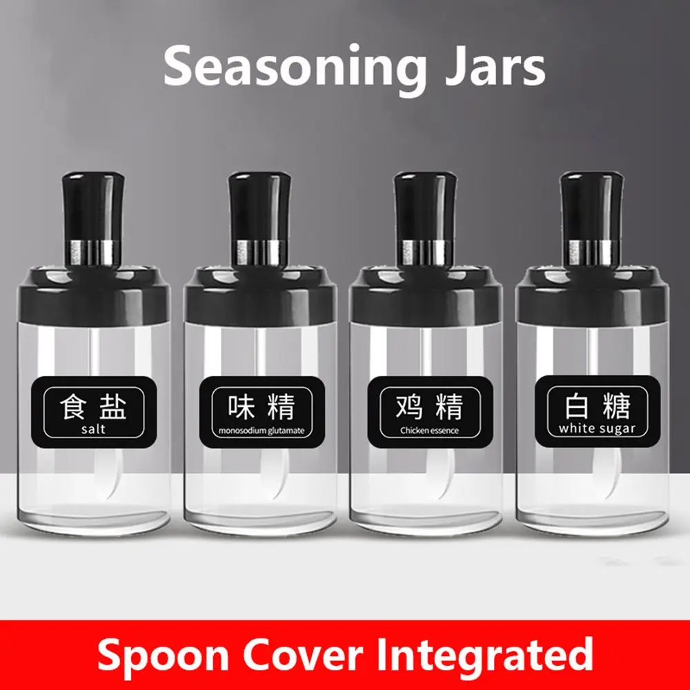 

Glass Oil Brush Spice Tools Moisture-proof Sub Bottle Salt/Sugar Tank Seasoning Jar Honey Container