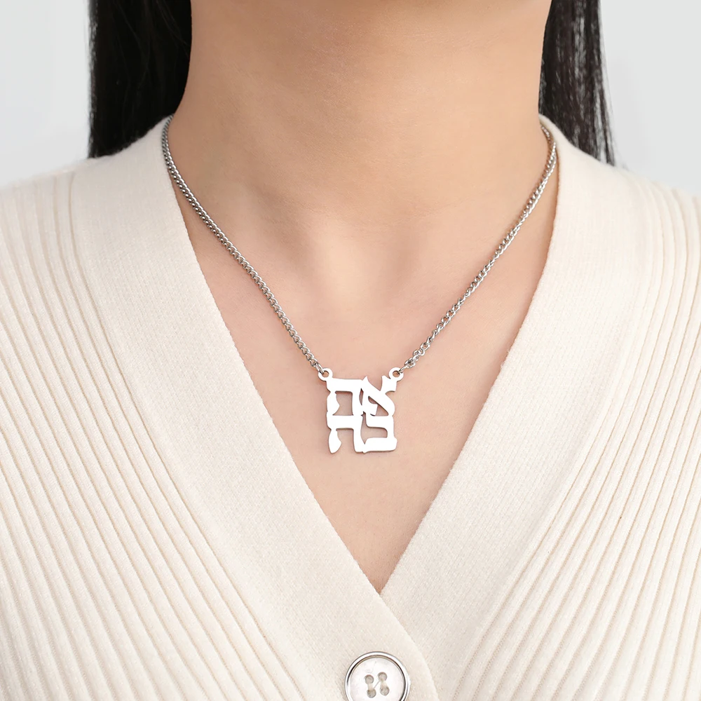 Фото Ожерелье Dawapara Ahava Love in Hebrew, кулон Иудаика, еврейские украшения, подарок на Хануку, ожерелье из нержавеющей стали №3