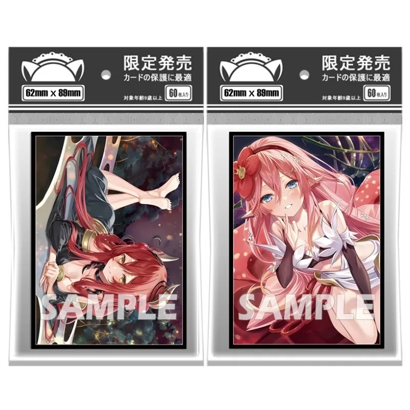 

60 шт./упаковка, защитная плёнка для карт из аниме «Классика»