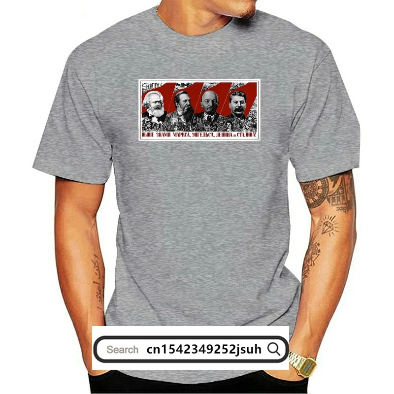 

Marx Engels Lenin And Stalin! SOVIET Posters T-shirt S To 5XL