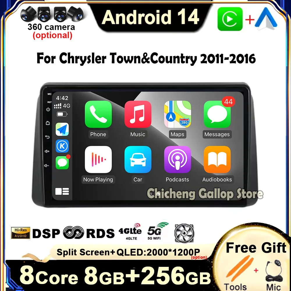 Для Chrysler Town &amp Country 2011 2012 2013 2014 2015 2016 Android 14 GPS-навигация DSP Стерео Аудио QLED IPS Экран
