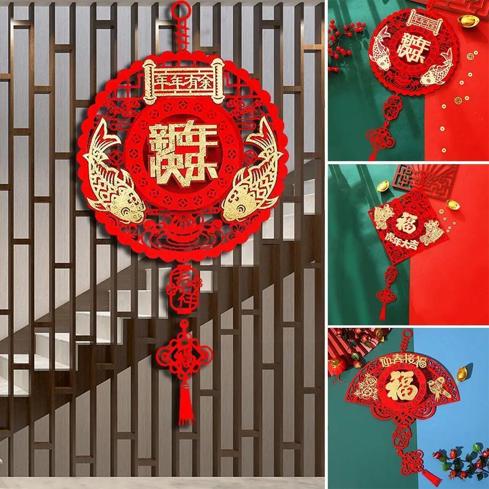 

2022 китайское Новогоднее украшение весенние праздничные подвески в китайском стиле узел бронзирующие кисточки китайские украшения орнамент S6f2