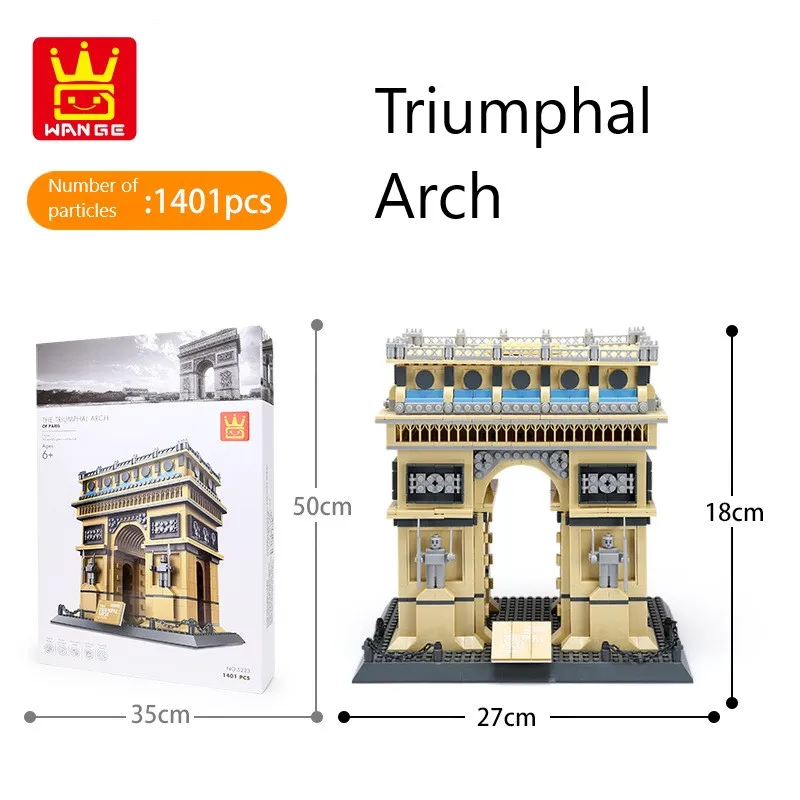 

French Paris Arc de Triomphe Model Puzzle assembled building block toy