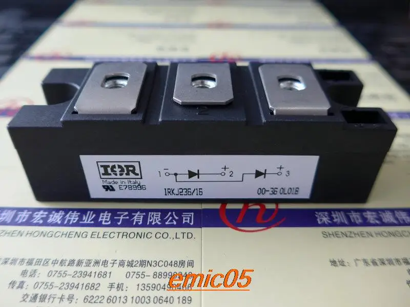 

Оригинальный в наличии IRKJ236/16