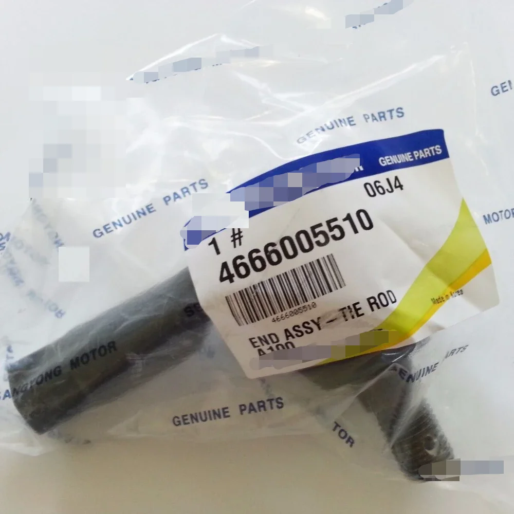 Фото Наконечник рулевой тяги 4666005510 для SsangYong STAVIC/RODIUS 2004-2010 гг. №1