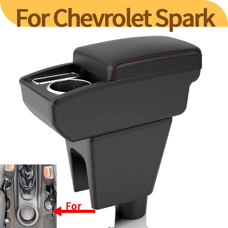 Подлокотник для Chevrolet Spark подлокотник 3 III Aveo T200 аксессуары автомобиля детали