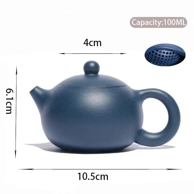 

RI ONIY TEASET Фиолетовый глиняный чайник 100 мл