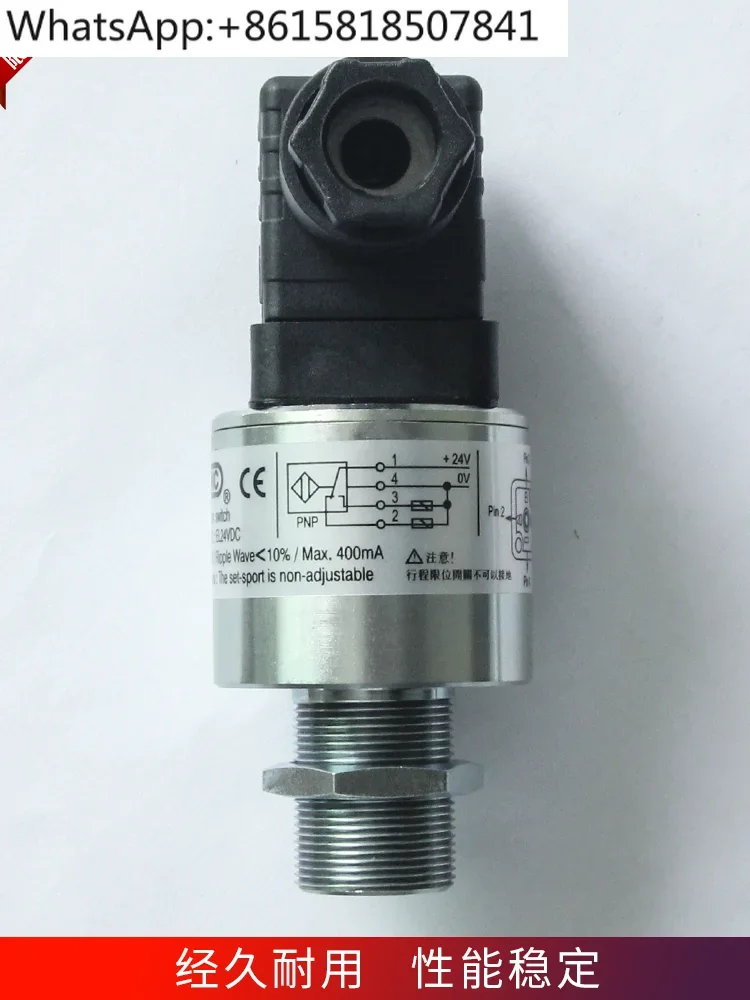 HNC переключатель ограничитель EL24VDC выключатель безопасности гидравлический