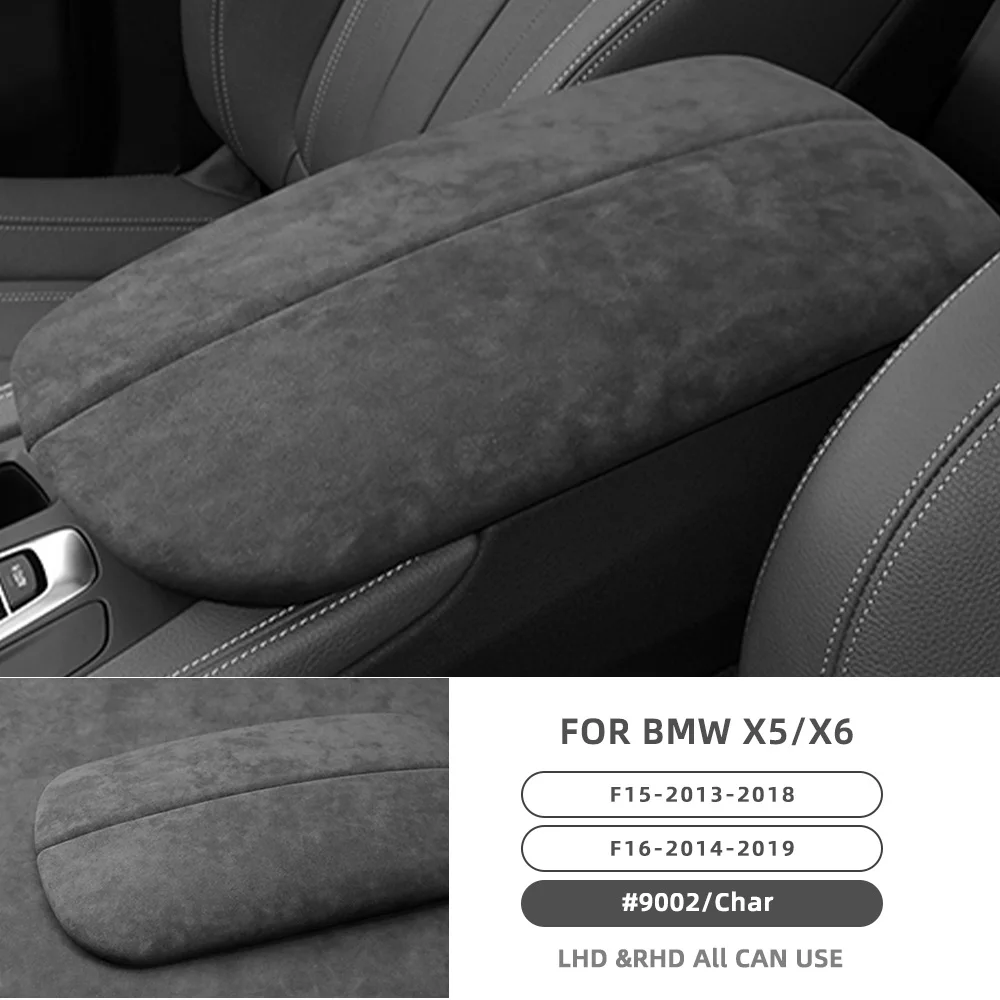 

Итальянская замшевая Автомобильная центральная консоль, подлокотник, отделка крышки для BMW X5 X6 F15 F16 2014 2015 2016 2017 2018, аксессуары для интерьера
