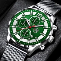 2022 fashion mens watches luxury stainless steel mesh belt quartz wrist watch luminous clock men business casual leather watch