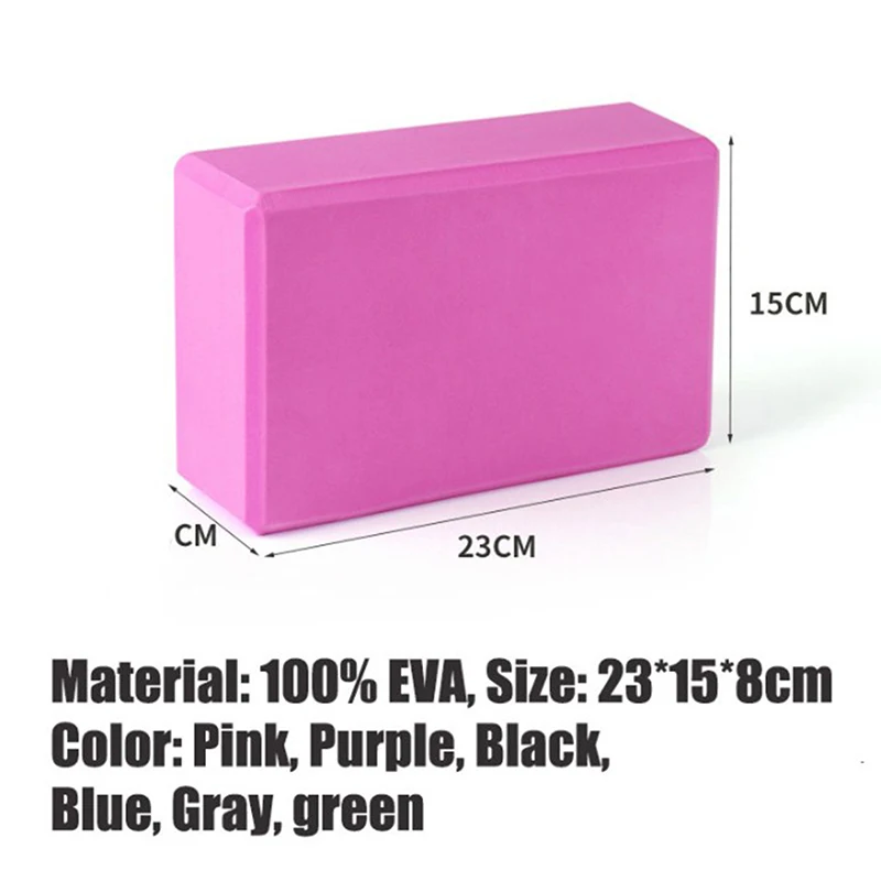 

3 шт., блоки для йоги высокой плотности