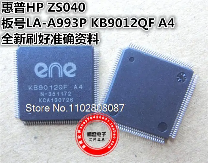 

HP ZS040 LA-A993P KB9012QF A4 IOEC