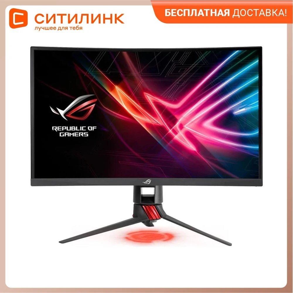 Monitor Asus 27 &quotxg27vq VA 1920x1080 144Hz FreeSync 300CD/M2 16:9 | LCD Monitors