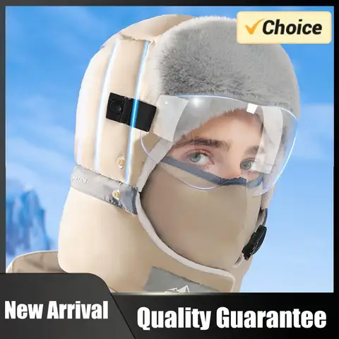 Зимняя шапка APWIKOGER с очками и маской