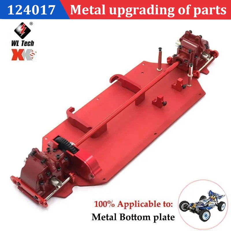 Wltoys 124017 124019 124007 металлическая пластина шасси 1/12 RC запчасти для автомобилей