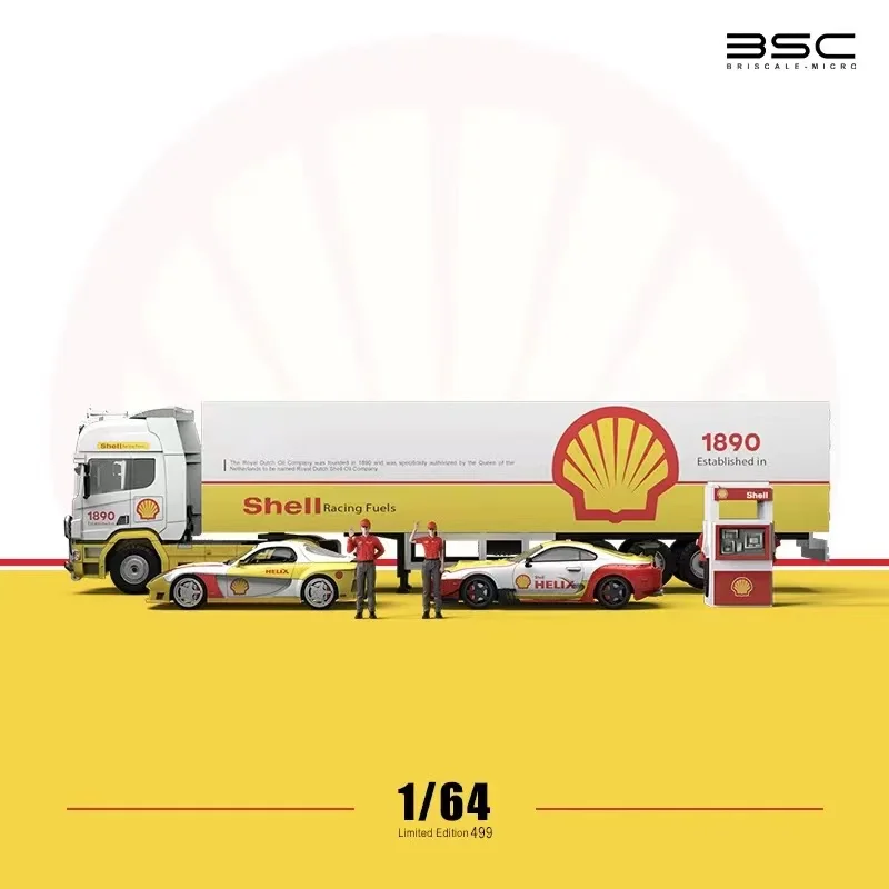 BSC 1:64 Mazda RX7 Veilside-Shell фигурка модель из сплава