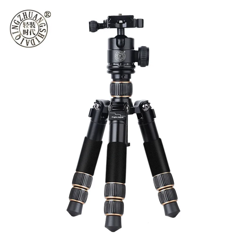 QZSD Q166C Мини Профессиональный штатив из углеродного волокна для камеры Выдвижной Штатив для видео путешествий с шаровой головкой и быстроразъемной пластиной