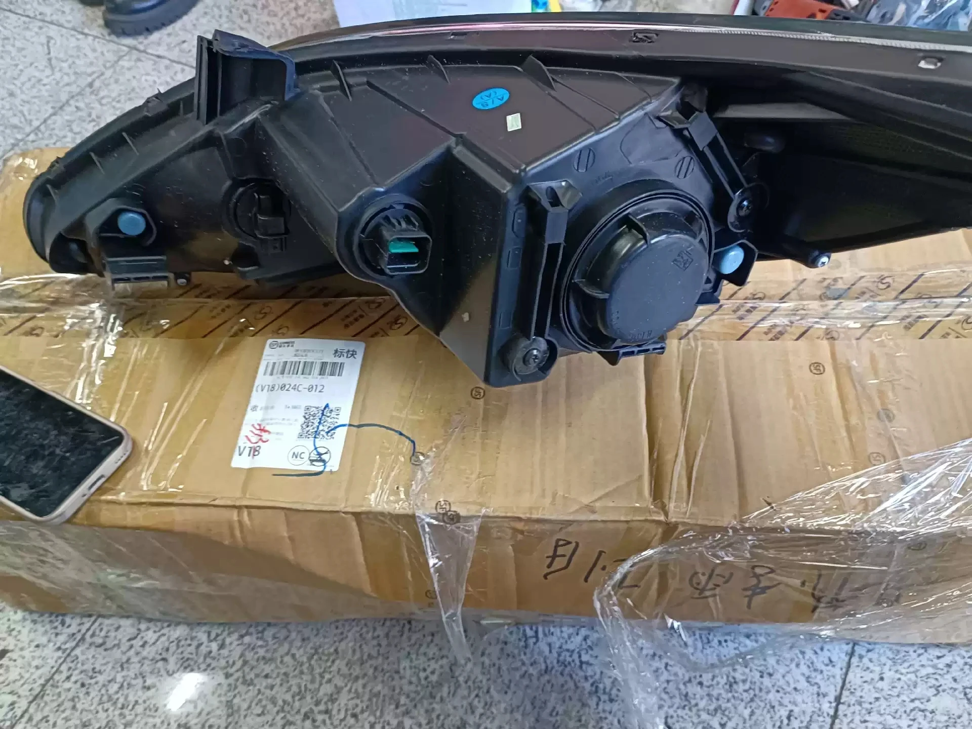 Головка головного света автомобиля в сборе для Hyundai verna 2010-14 светодиодные дневные