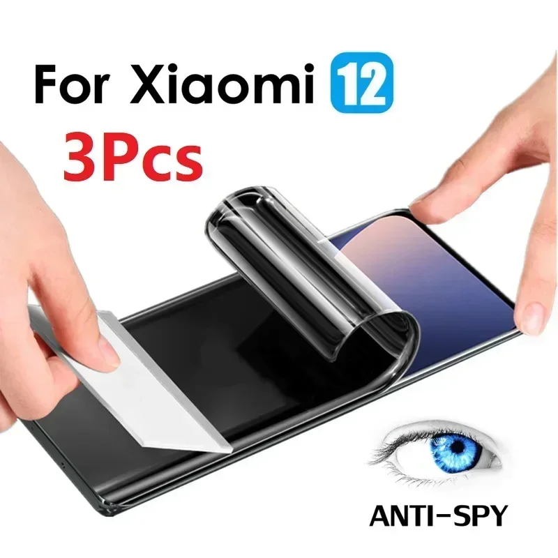 3 шт. Антибликовая Гидрогелевая пленка для защиты экрана Xiaomi 12 X Pro 12X