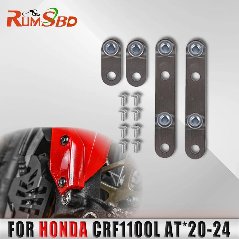 

Регулируемый адаптер высоты переднего крыла мотоцикла RUMSBD для Honda CRF1000L Africa Twin 2016-2020 CRF1100L 2020-2024 2023