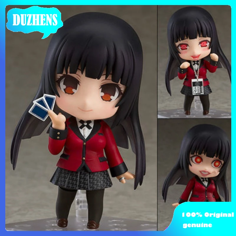 Kakegurui: Compulsive Gambler Jabami Yumeko Q version figma ПВХ фигура аниме модель игрушечная КОЛЛЕКЦИЯ